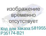 P35174-B21
