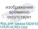 US20-5CRD-C00