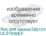 ULS1000EF