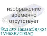 1VH93KZC93AD