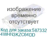 4WHN3KZC64DD
