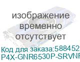 P4X-GNR6530P-SRVNP-HCC