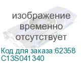C13S041340