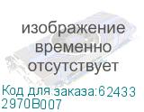 2970B007