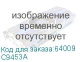 C9453A