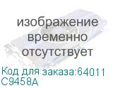C9458A