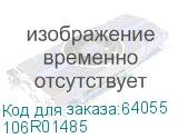 Xerox (WC3210/3220 Принт-картридж 2К) 106R01485 106R01485