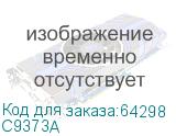 C9373A