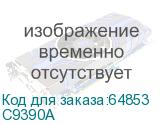 C9390A