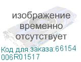 006R01517