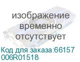 006R01518