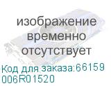 006R01520