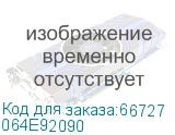 064E92090