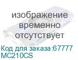 MC210CS