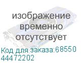 44472202