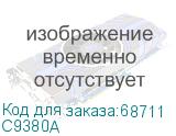 C9380A