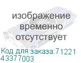 43377003