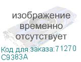 C9383A