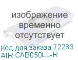 AIR-CAB050LL-R