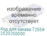2520250000