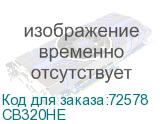 CB320HE