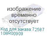 108R00909