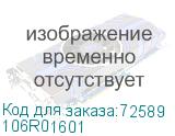 106R01601