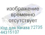 44315107