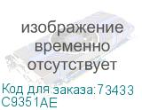 C9351AE