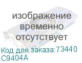 C9404A