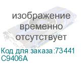 C9406A