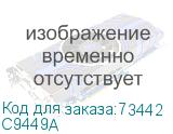 C9449A