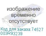 003R93239