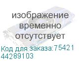 44289103