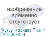 FAN-0086L4