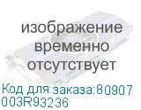003R93236
