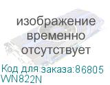WN822N
