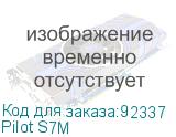 Pilot S7M