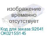 OK0215S145