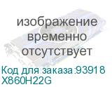 X860H22G