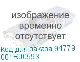 001R00593