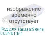 003N01051