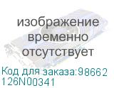 126N00341