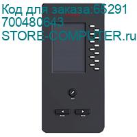 700480643
