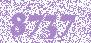 Cabeus FTP-4P-Cat.6-SOLID-GY Кабель витая пара экранированная FTP (F/UTP), категория 6, 4 пары (23 AWG), одножильный (305 м), PVC нг(А)-LS