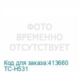 TC-H531