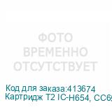 Картридж T2 IC-H654, CC654AE, черный