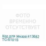 TC-S101S