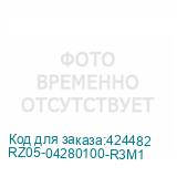 RZ05-04280100-R3M1