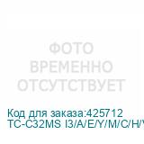 TC-C32MS I3/A/E/Y/M/C/H/V4.0
